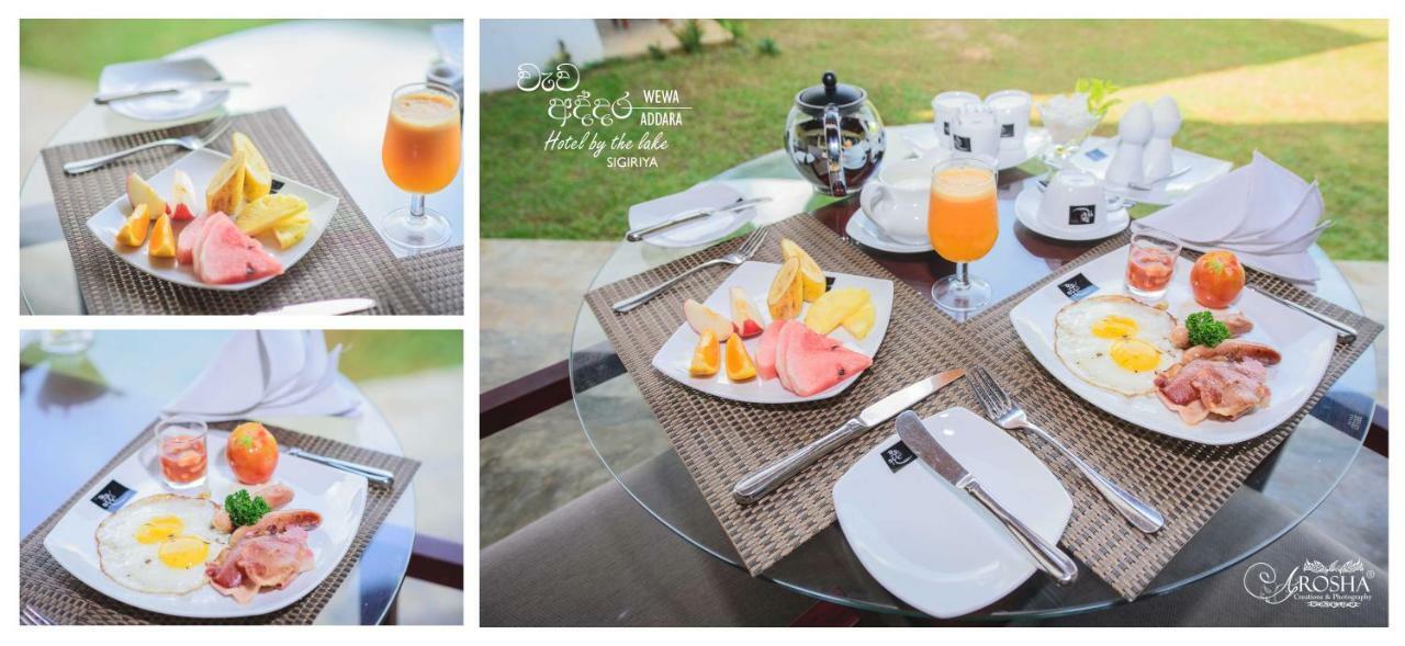Sigiriya Wewa Addara Hotel - Hotel By The Lake 외부 사진
